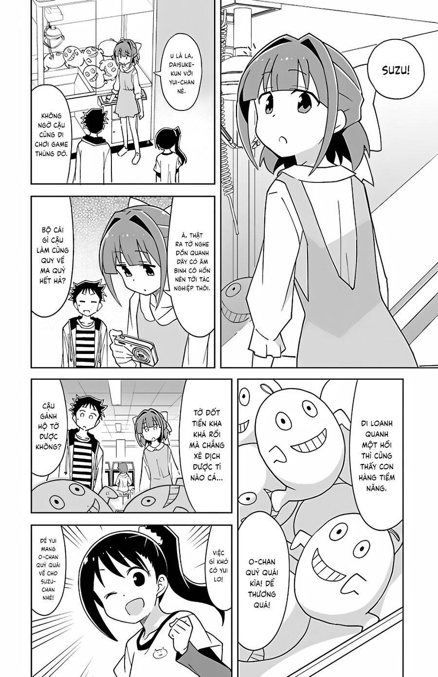 Atsumare! Fushigi Kenkyuubu Chương 104 Ảnh 4