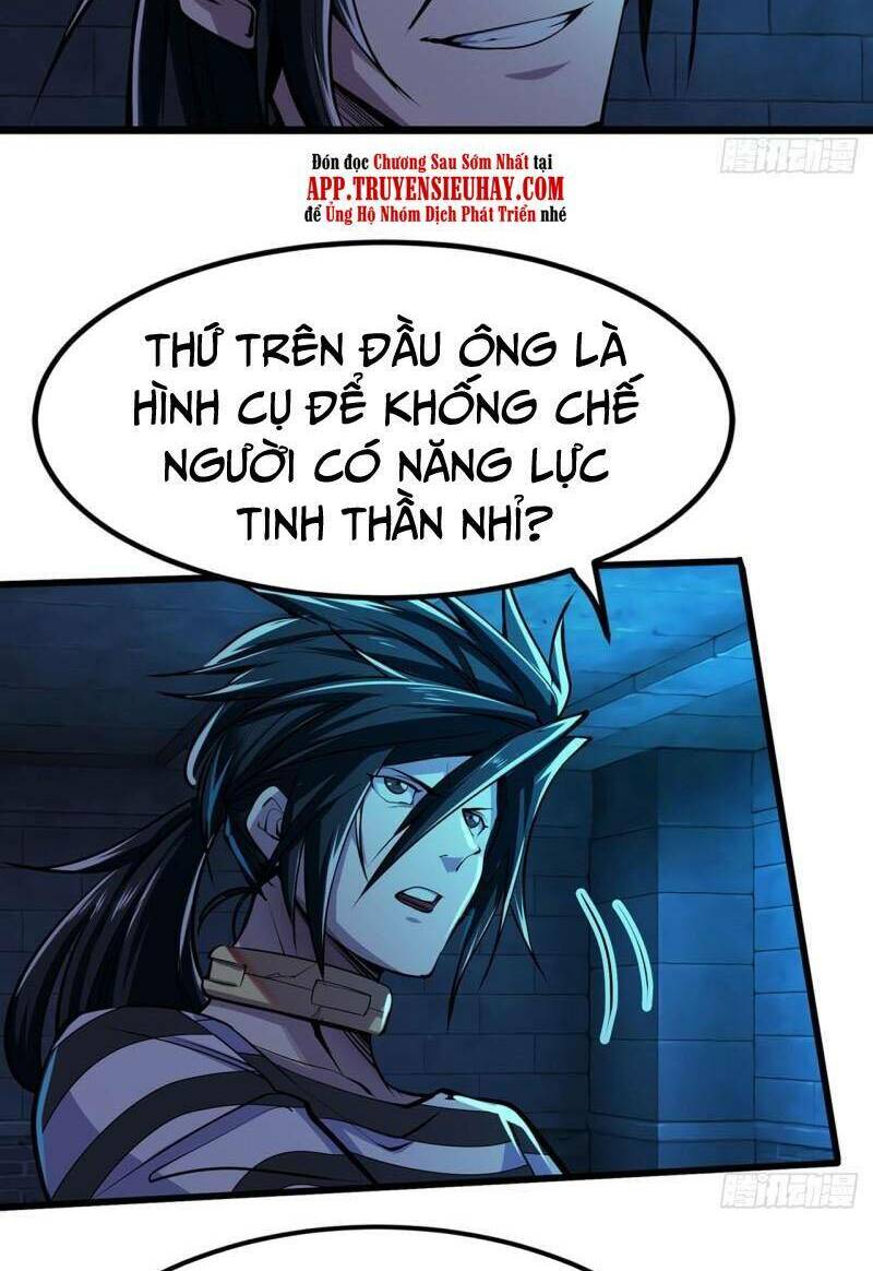 Anh Hùng ? Ta Không Làm Lâu Rồi Chương 472 Ảnh 10