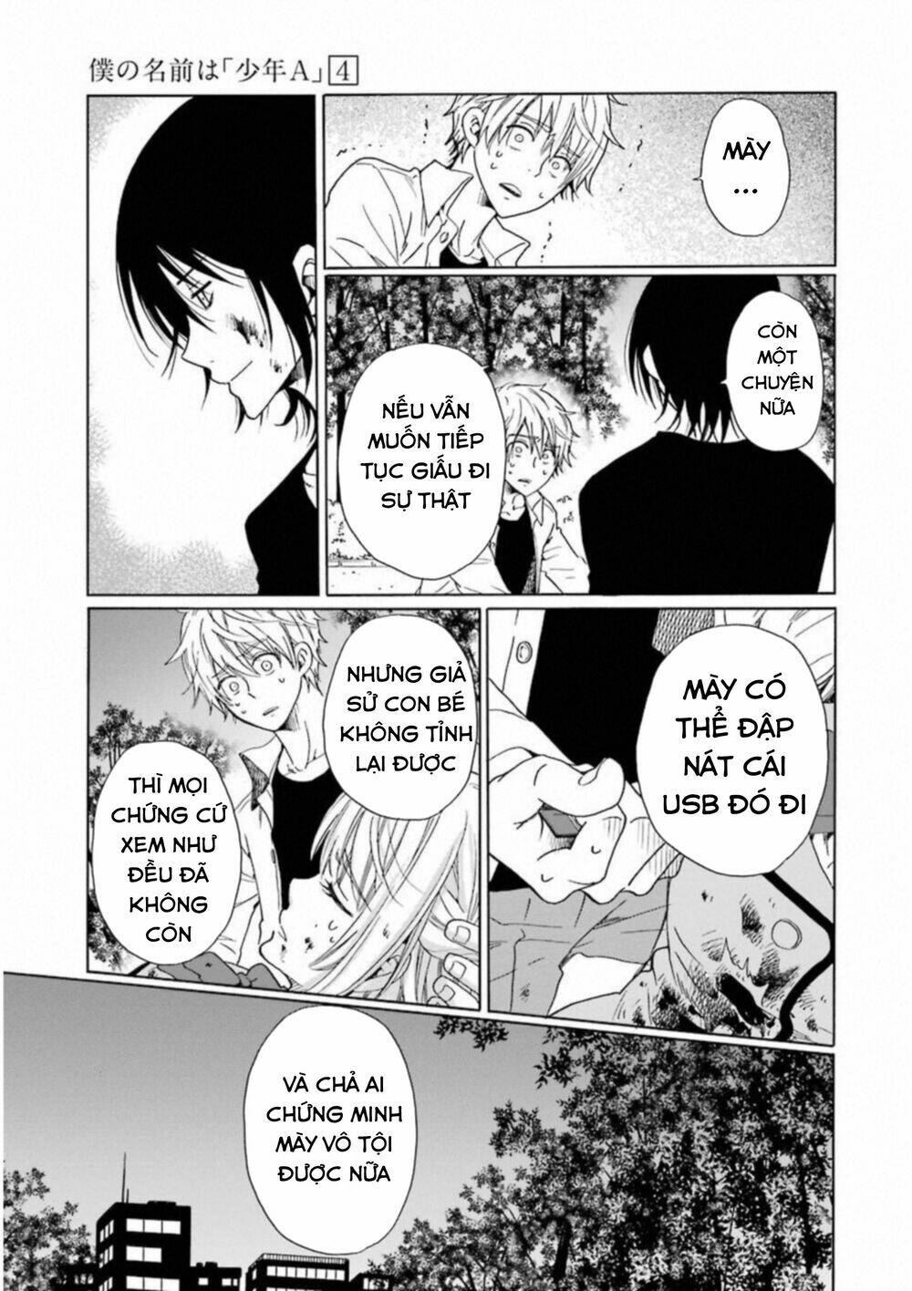 Boku No Namae Wa "Shounen A" Chương 24 Ảnh 14