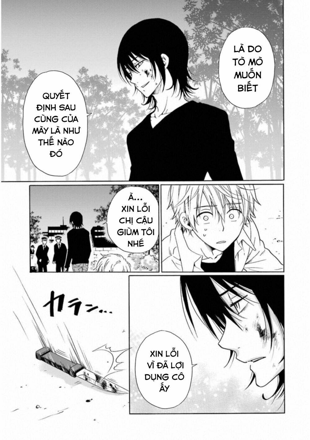 Boku No Namae Wa "Shounen A" Chương 24 Ảnh 16