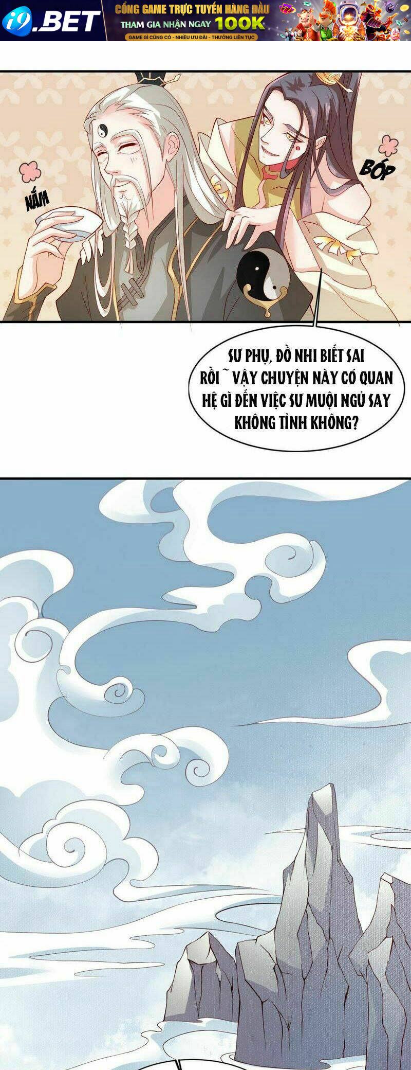 Ngũ Quyển Thần Thú Lục Chi Vong Ưu Truyện Chương 7 Ảnh 28