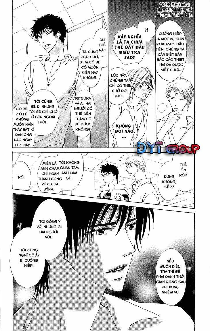Cosplay Deka Chương 1.2 Ảnh 8