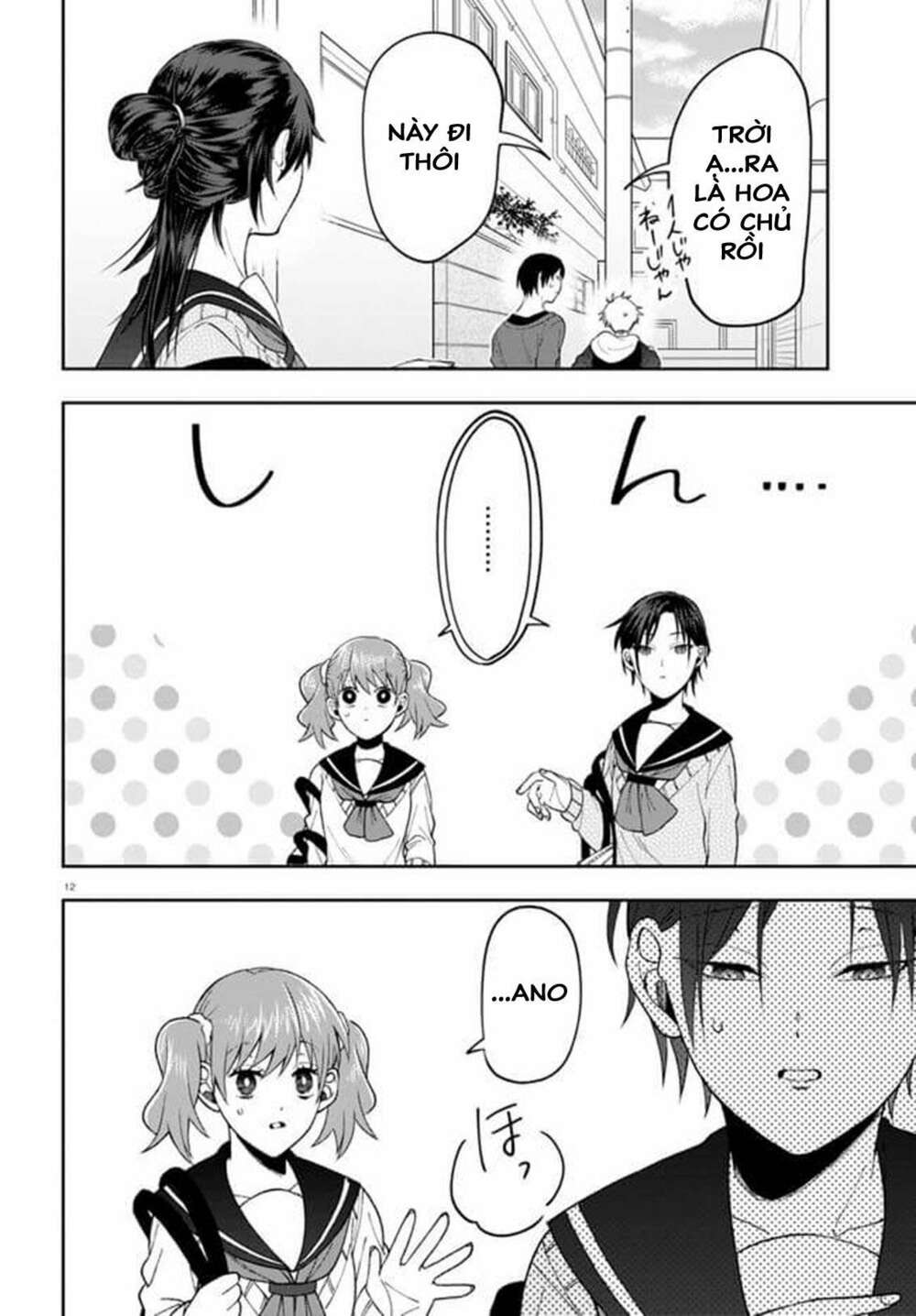 Kisaragi-San Thật Tuyệt Vời! Chương 7 Ảnh 17
