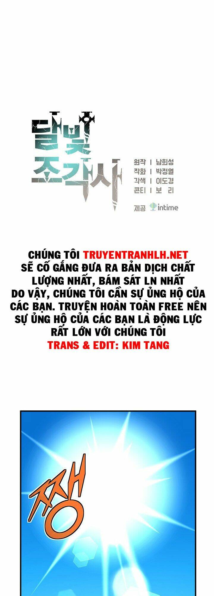 Hành Trình Đế Vương Chương 152 Ảnh 18