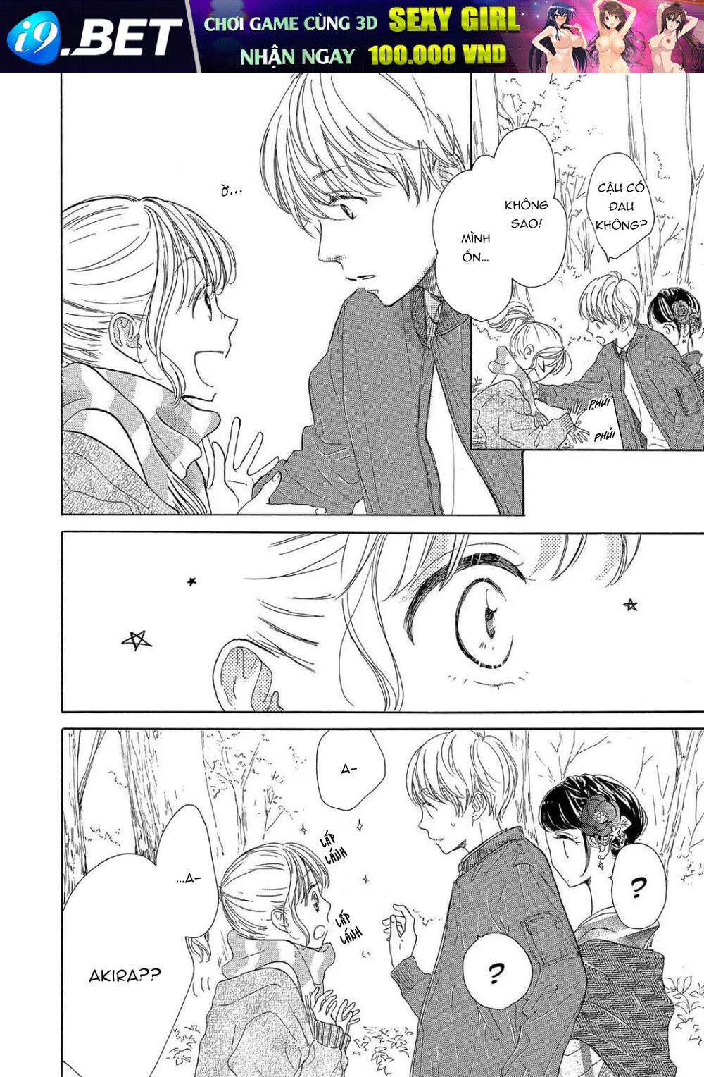 Takane No Ran-San Chương 18 Ảnh 15