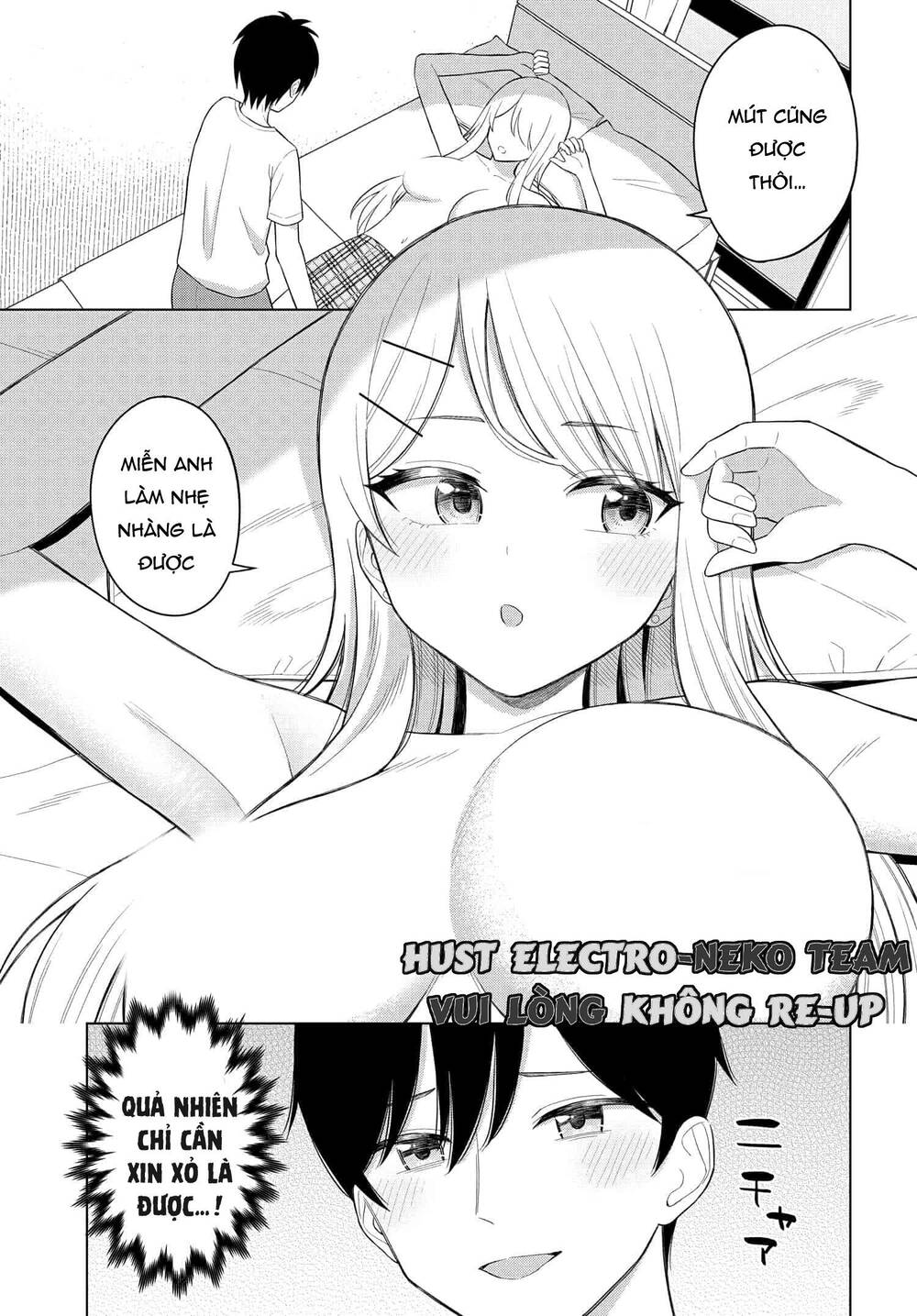 Onna Tomodachi Wa Tanomeba Igaito Yarasete Kureru Chương 4 Ảnh 5