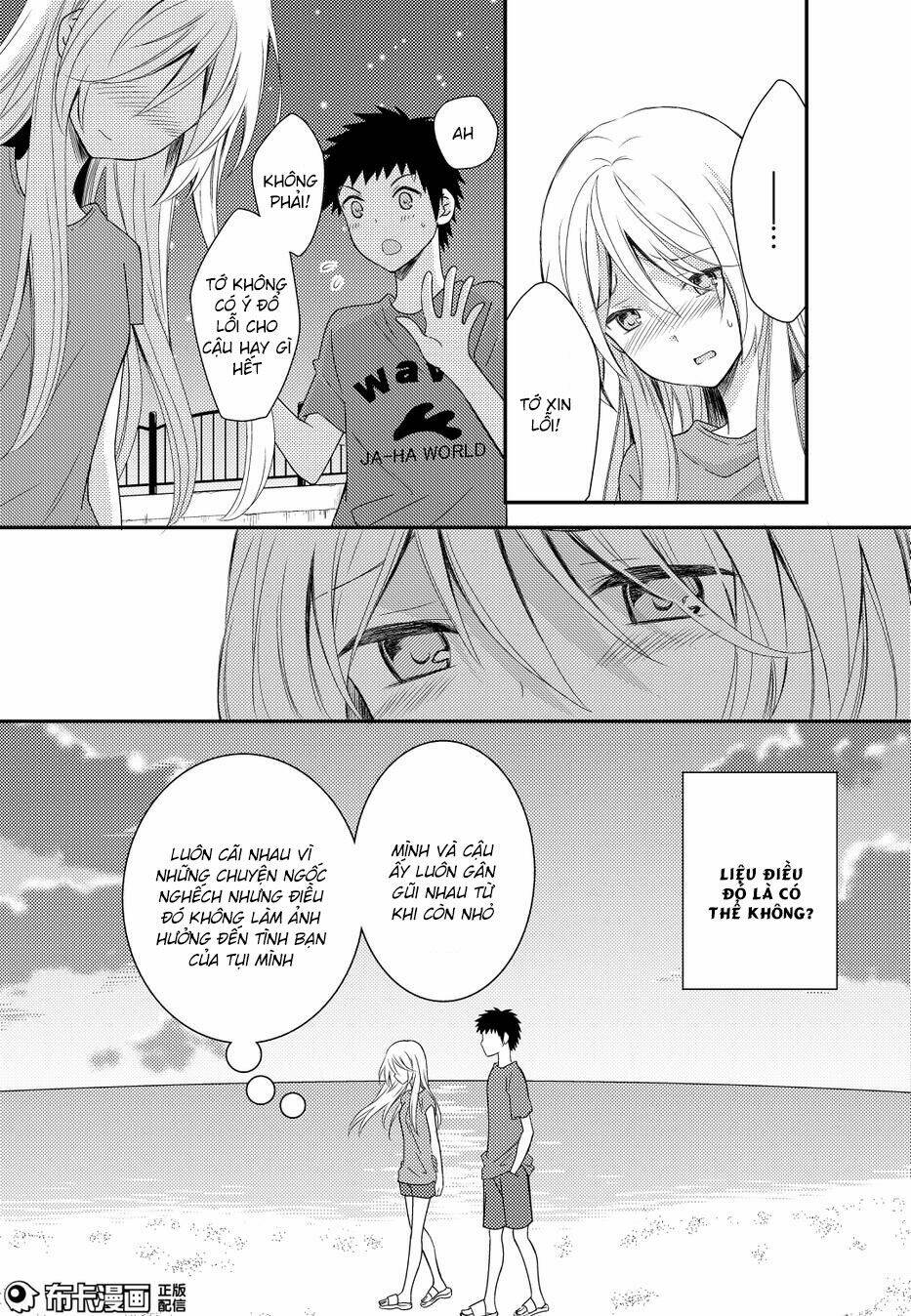 Netsuzou Trap Chương 15 Ảnh 12