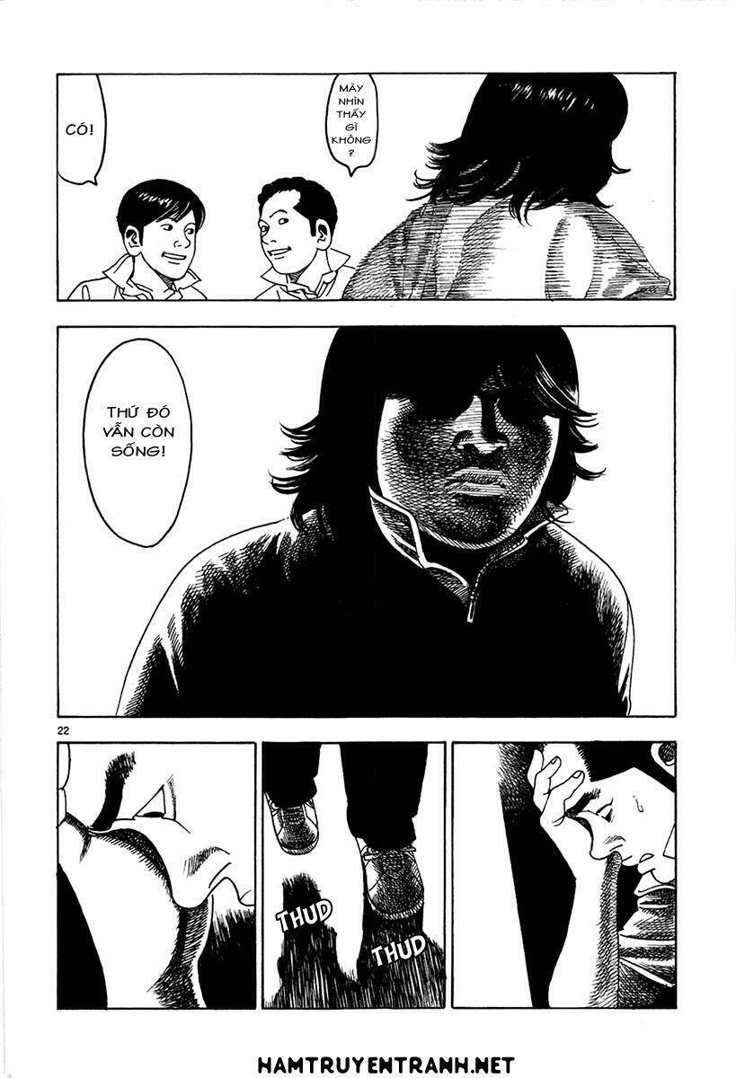 Yomawari Sensei Chương 13 Ảnh 24