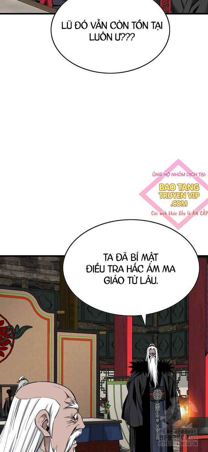 Thiên Hạ Đệ Nhất Y Lại Môn Chương 78 Ảnh 9