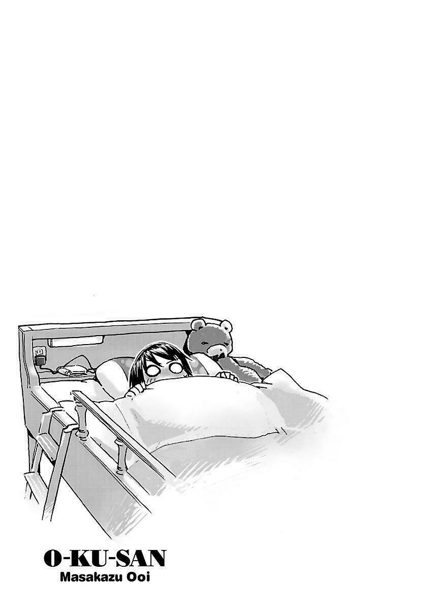 Okusan Chương 45 Ảnh 33