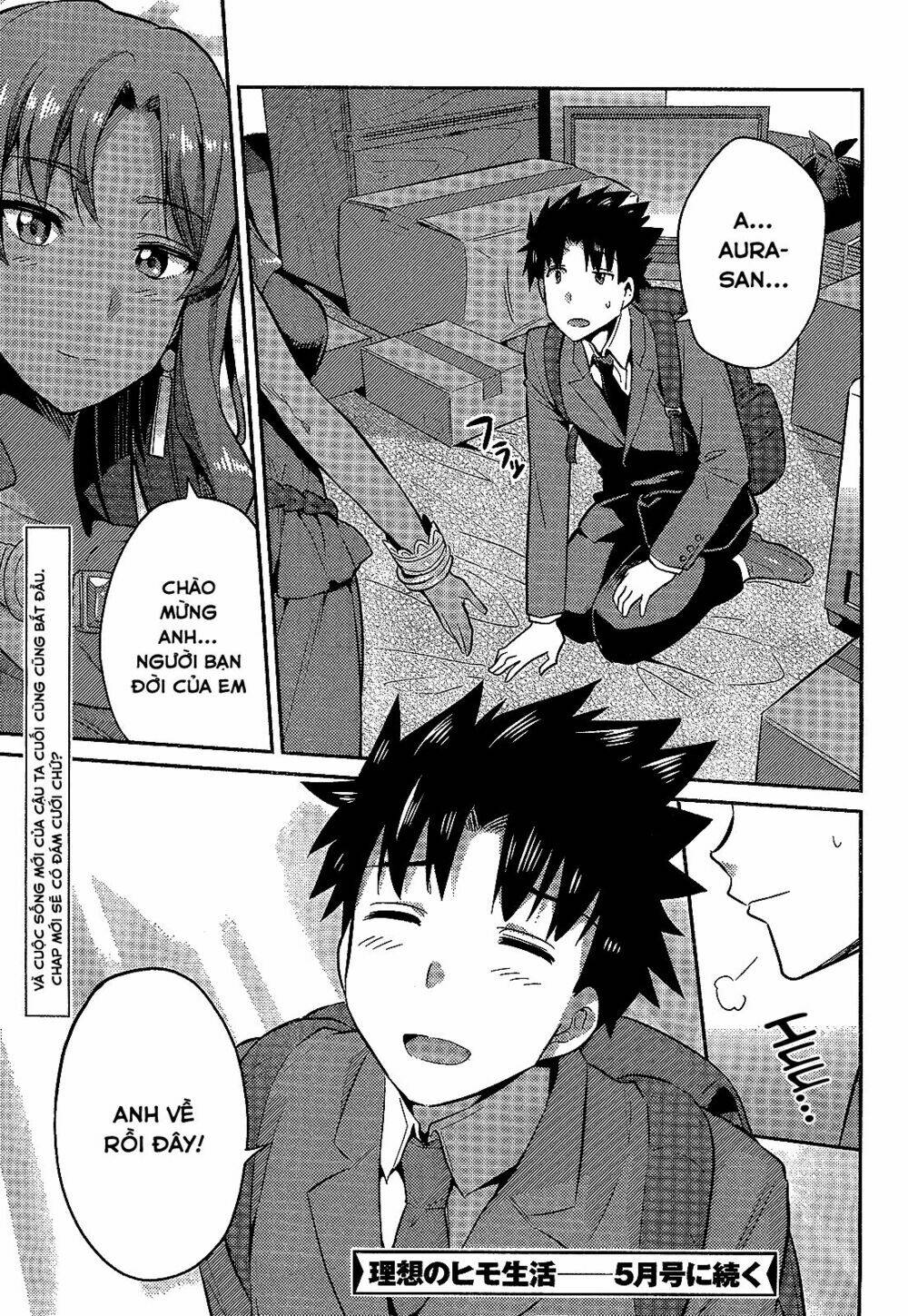 Risou No Himo Seikatsu Chương 2 Ảnh 37