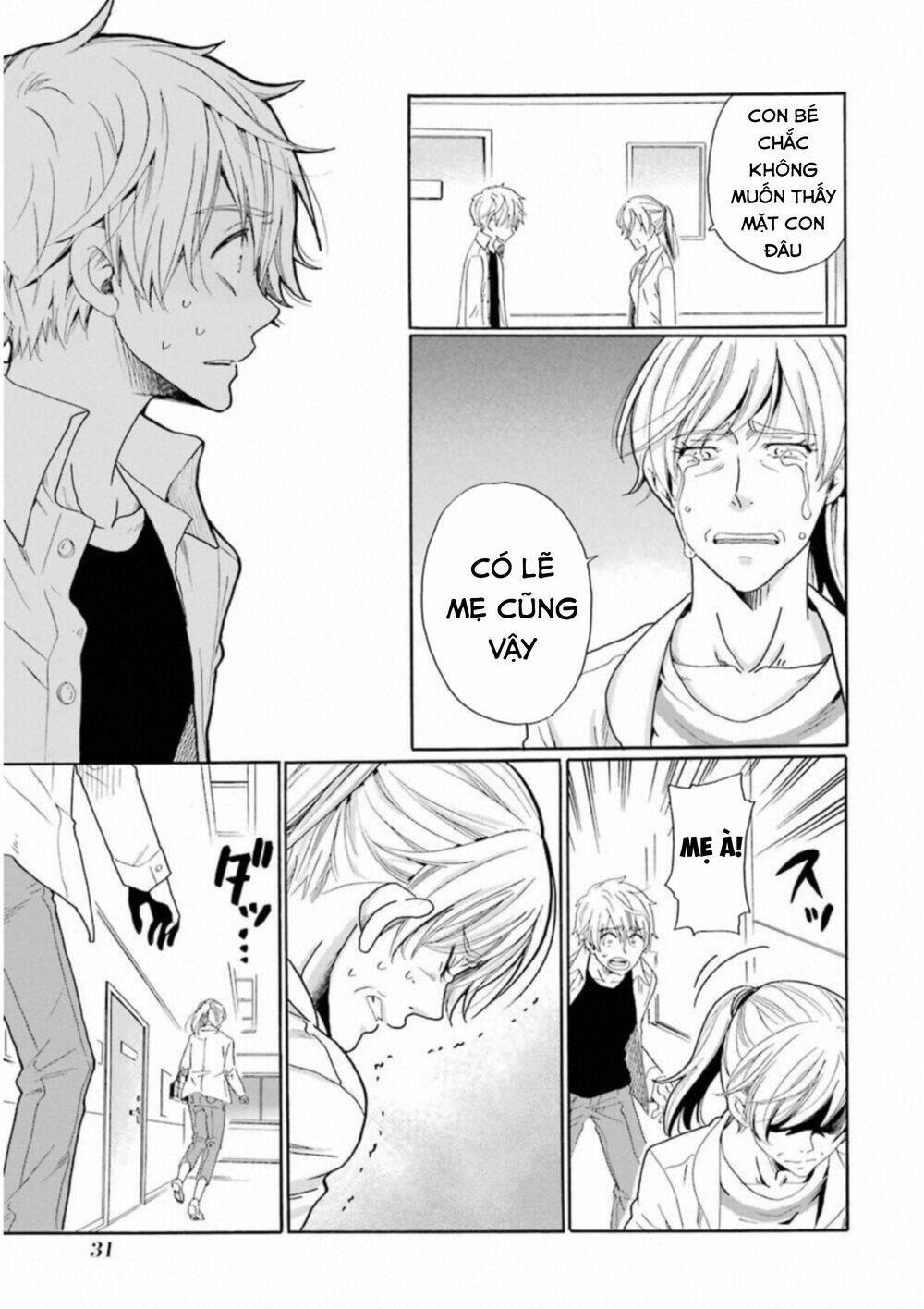 Boku No Namae Wa "Shounen A" Chương 25 Ảnh 14