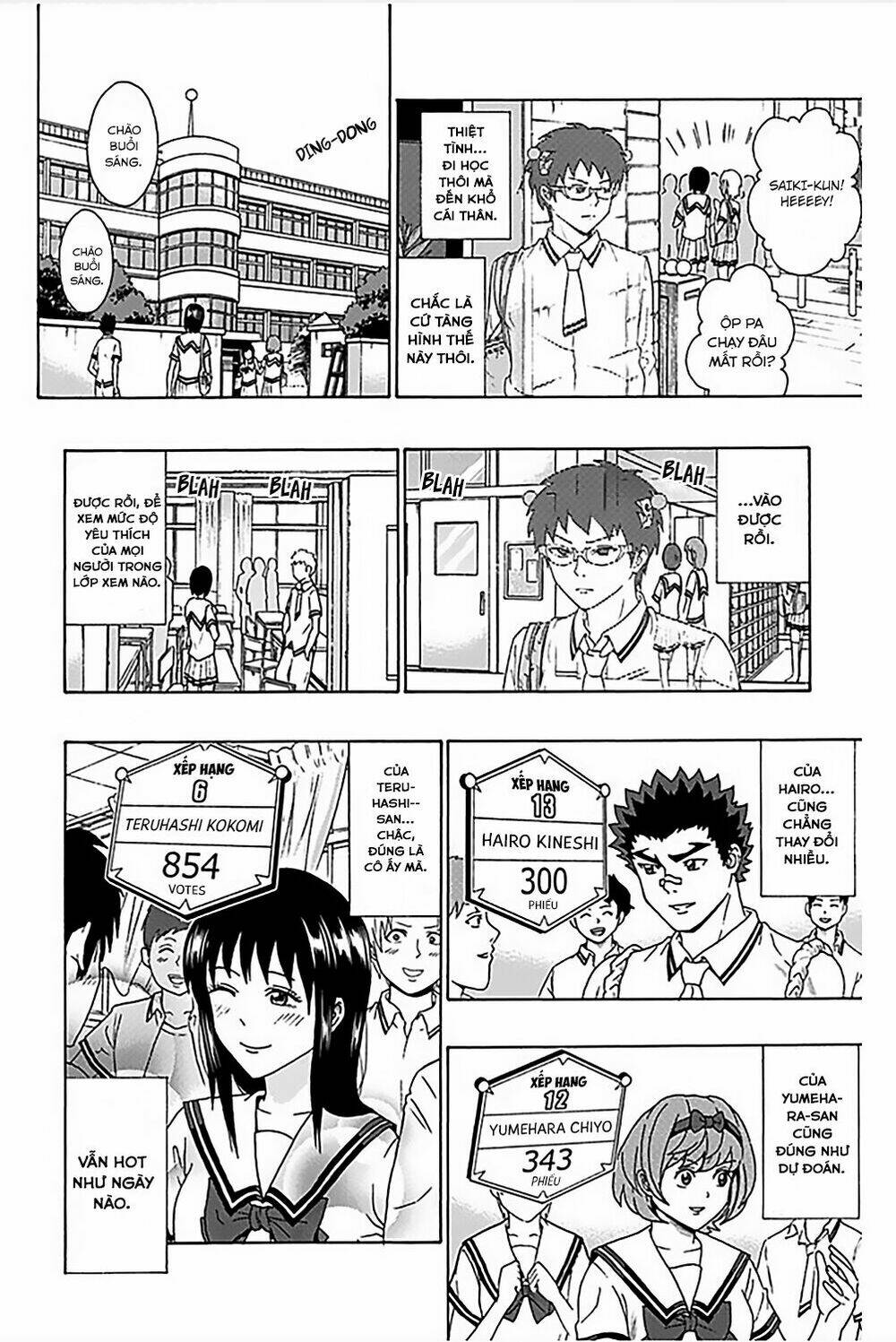 Saiki Kusuo No Sainan Chương 73 Ảnh 12