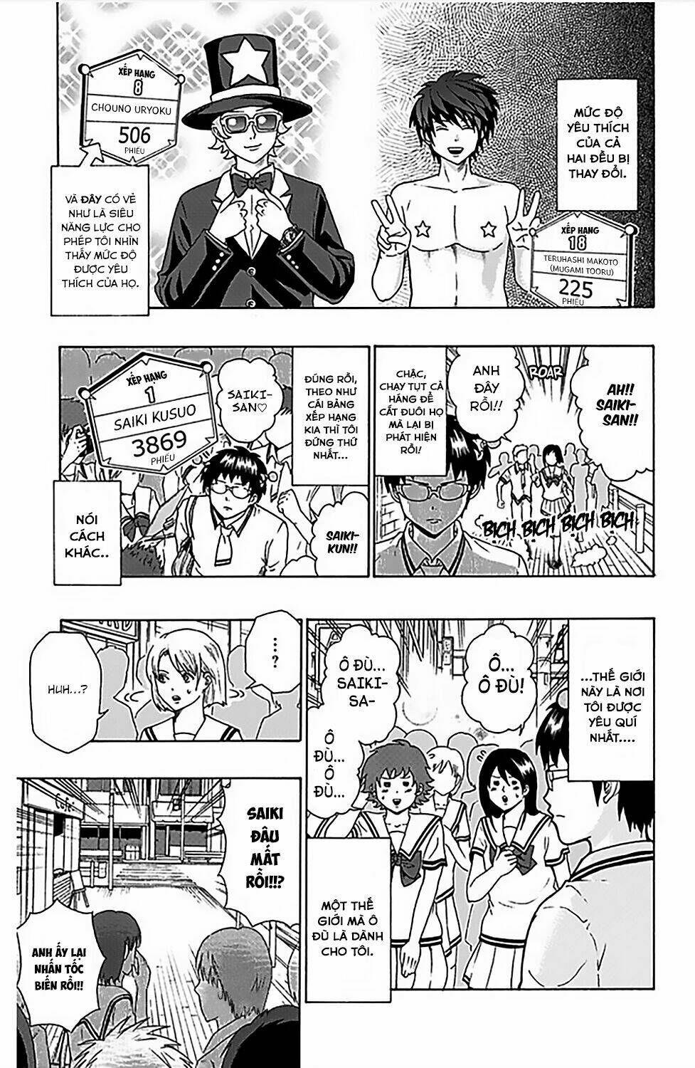 Saiki Kusuo No Sainan Chương 73 Ảnh 11