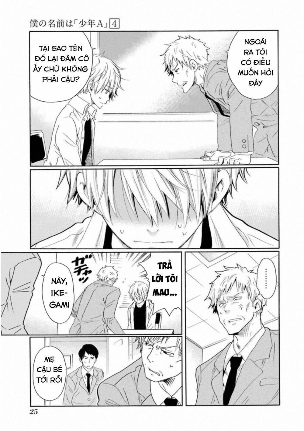 Boku No Namae Wa "Shounen A" Chương 25 Ảnh 8
