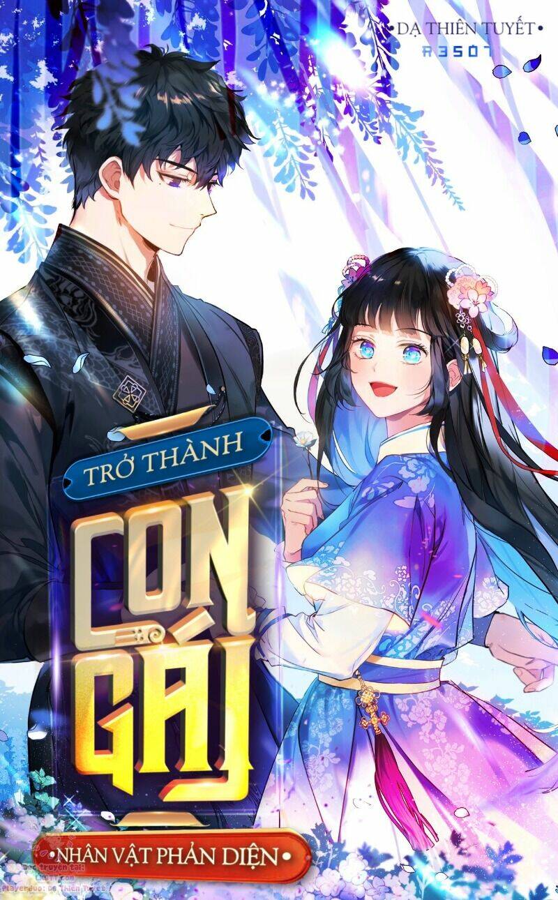 Trở Thành Con Gái Của Nhân Vật Phản Diện Chương 24 Ảnh 2
