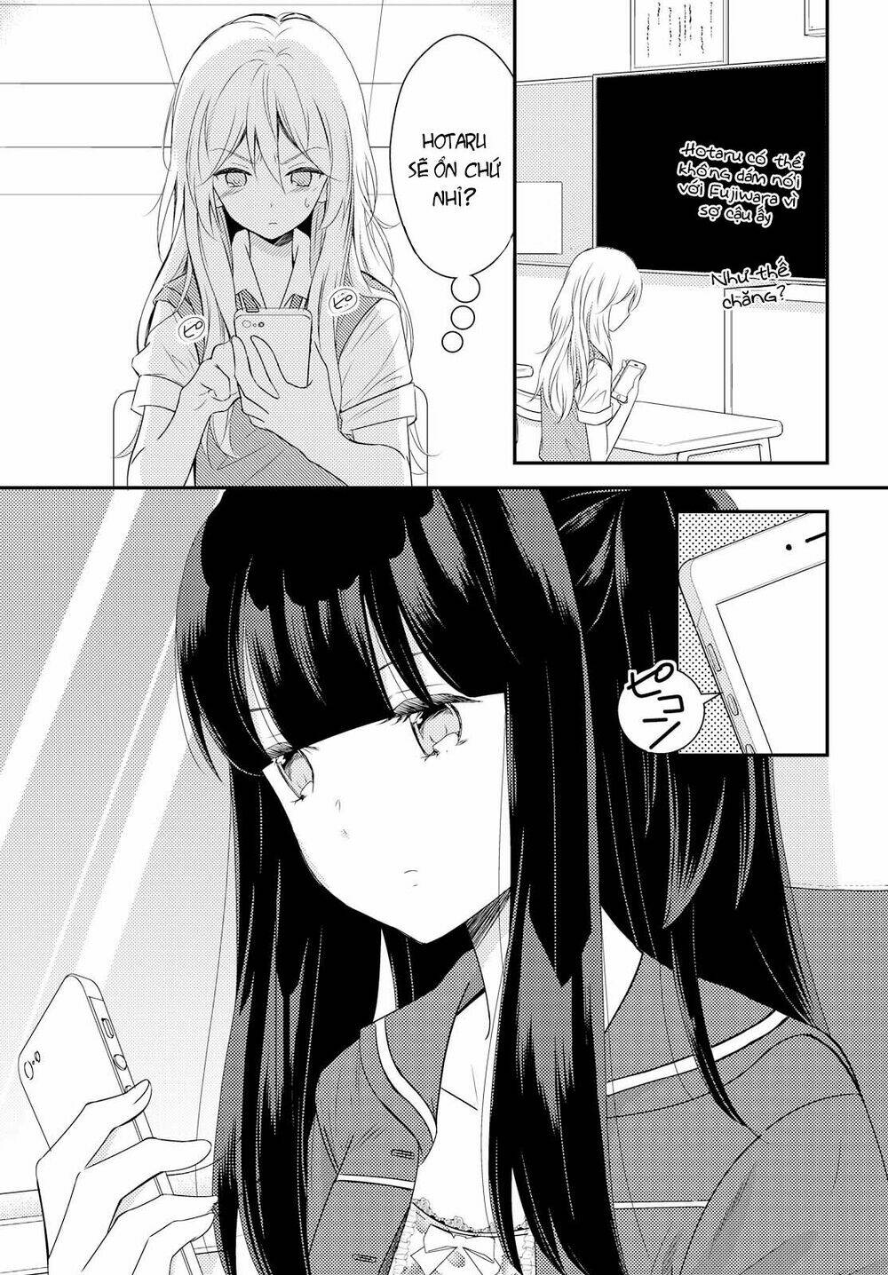 Netsuzou Trap Chương 20 Ảnh 13
