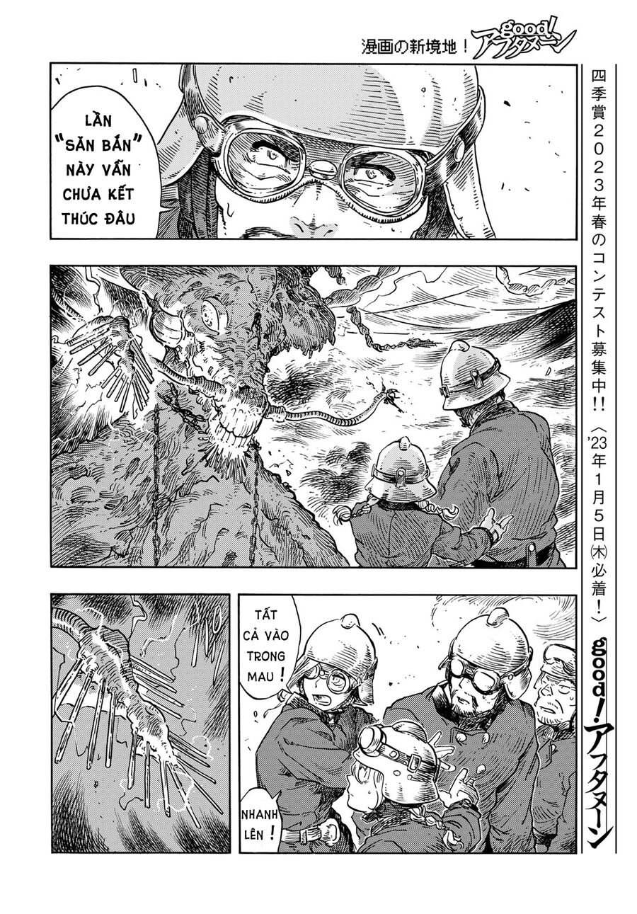 Kuutei Dragons Chương 76 Ảnh 17