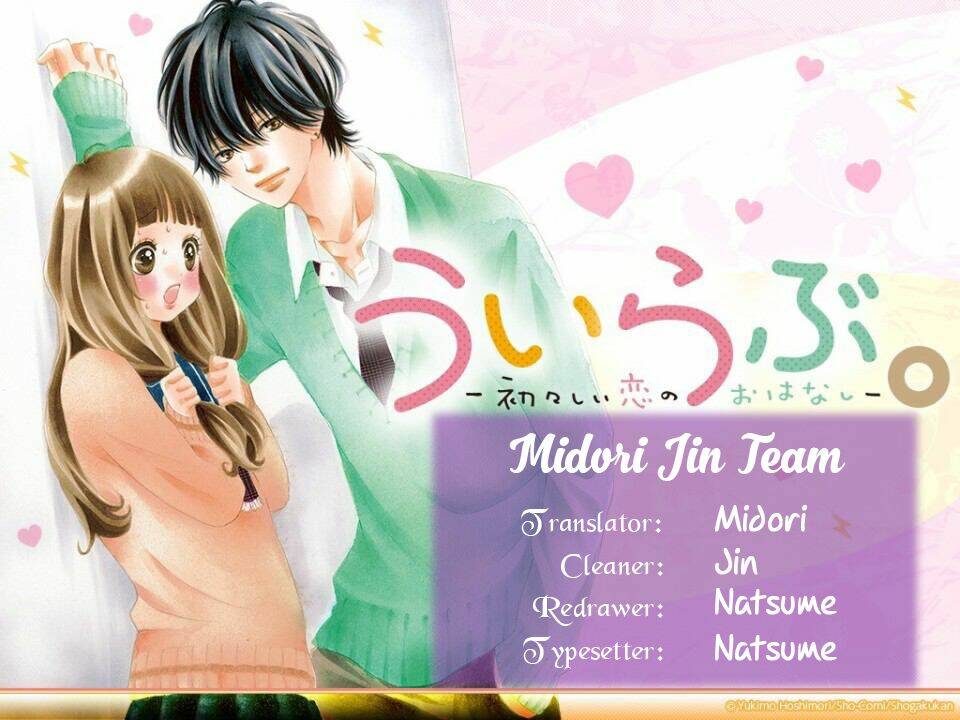 Uirabu – Uiuishii Love No Ohanashi Chương 16 Ảnh 7