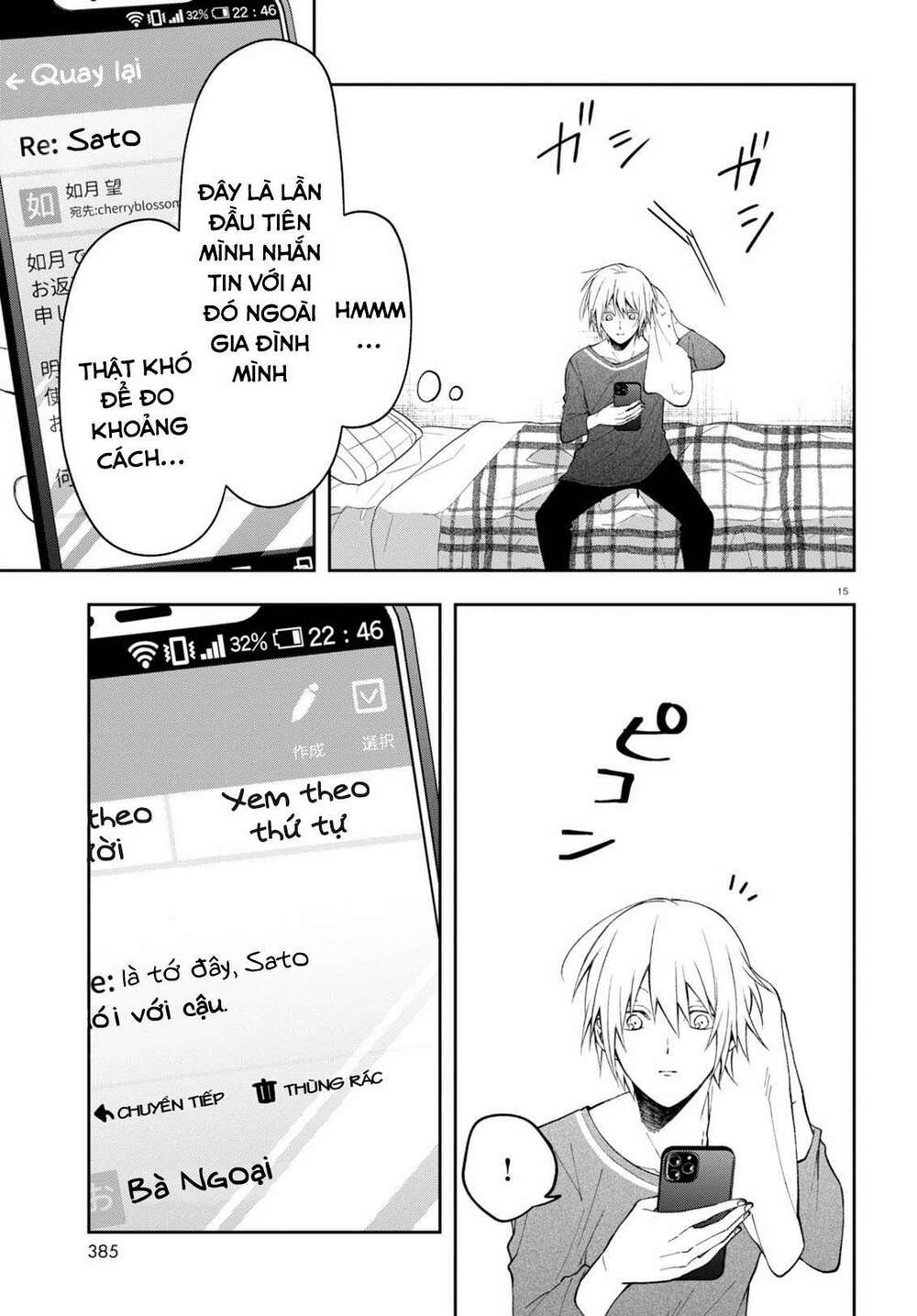 Kisaragi-San Thật Tuyệt Vời! Chương 5 Ảnh 17