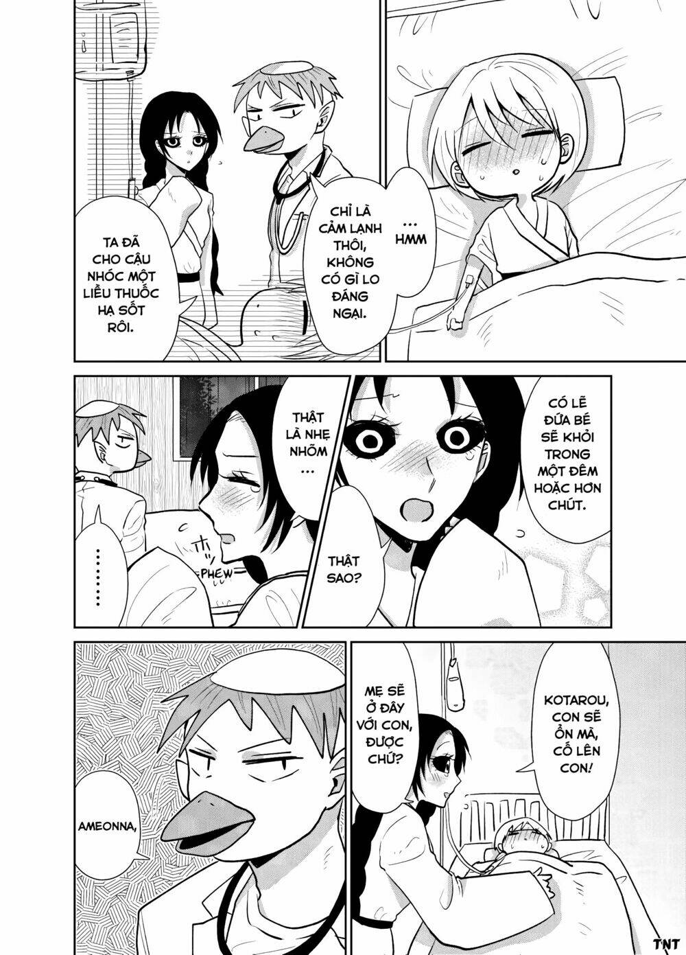 Youkai Ame Onna Ni Yoru Kamigakushi Chương 12 Ảnh 4