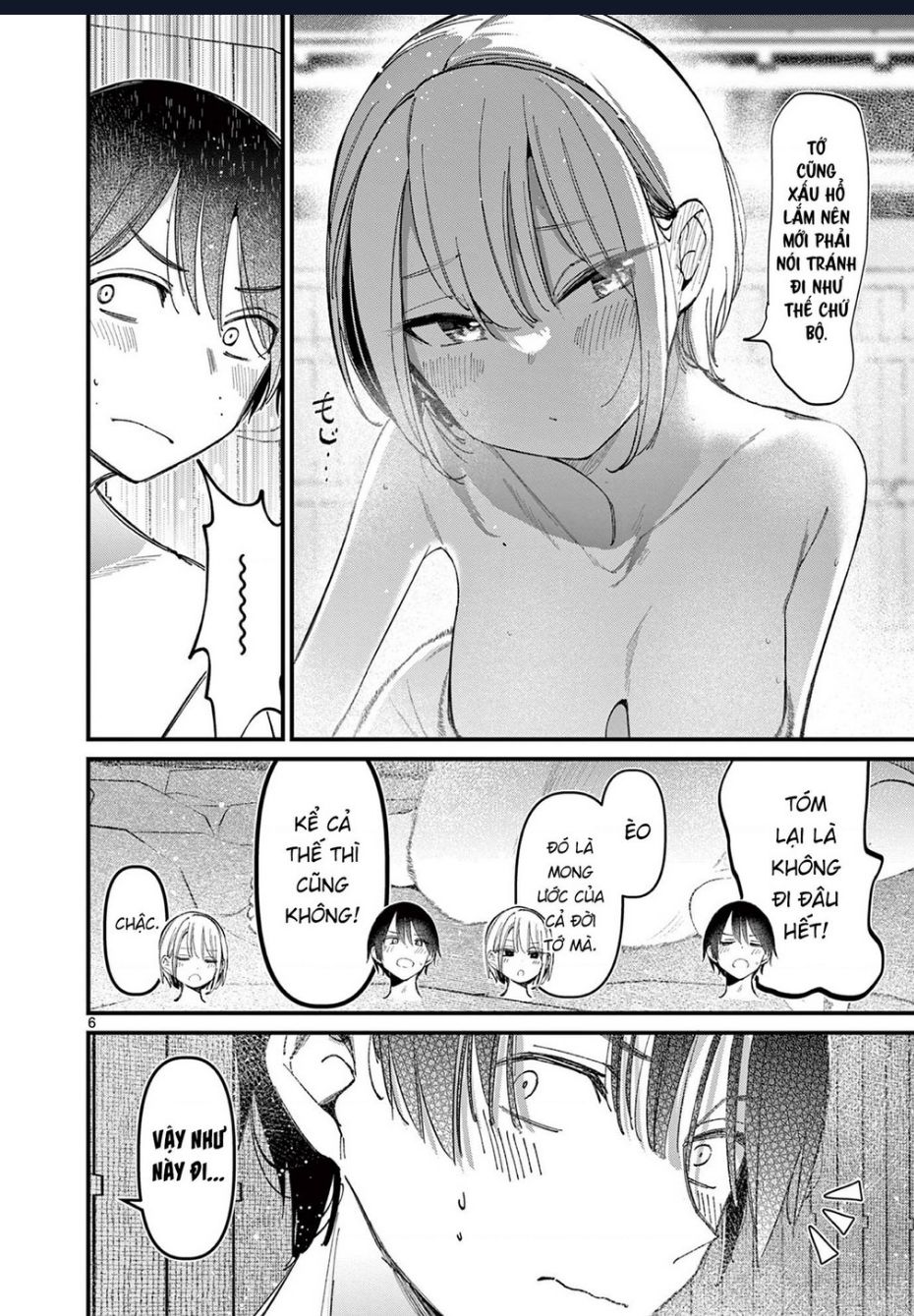 Bạn Gái Của Cậu Ấy Chương 27 Ảnh 7