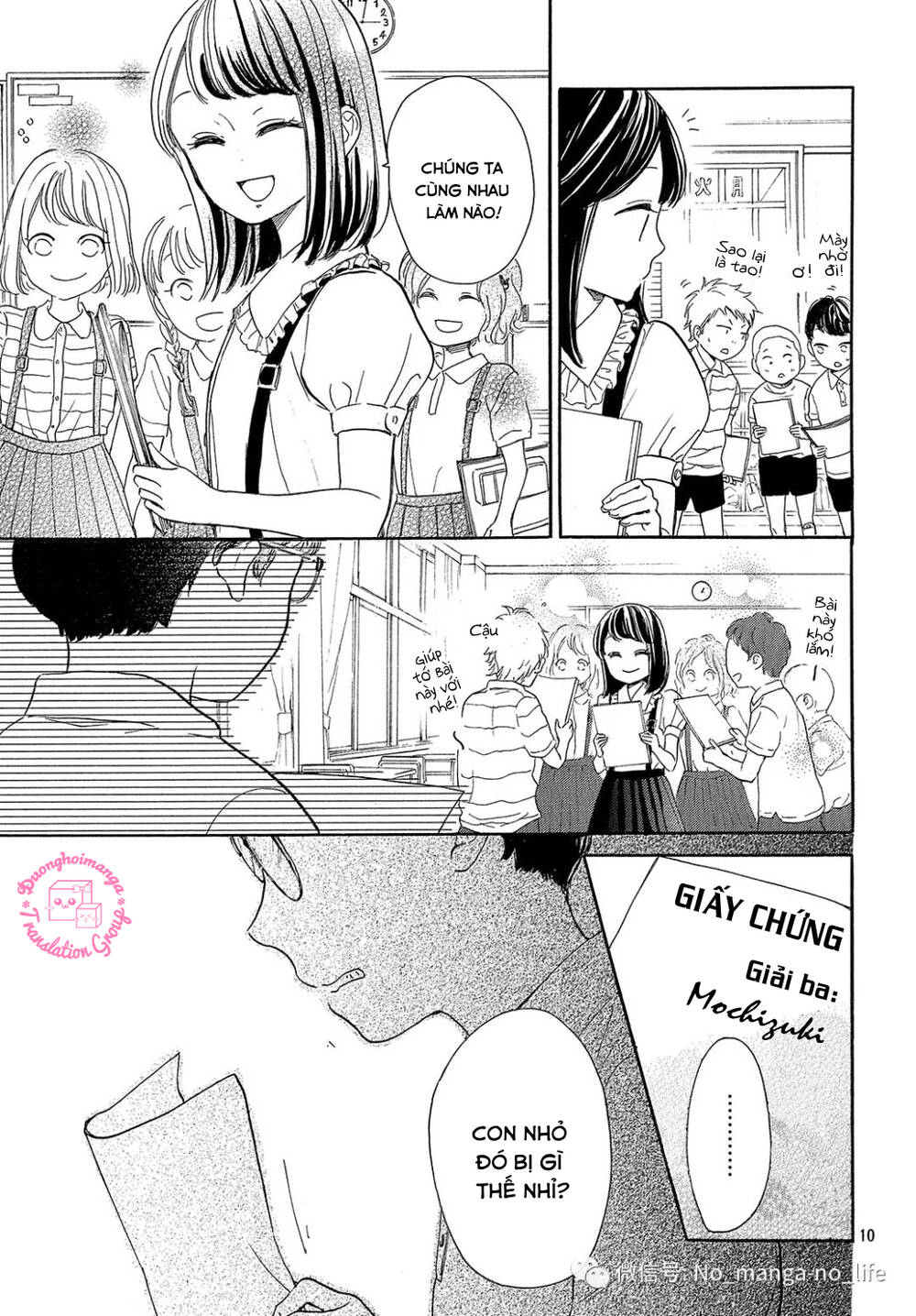 Takane No Ran-San Chương 17 Ảnh 13