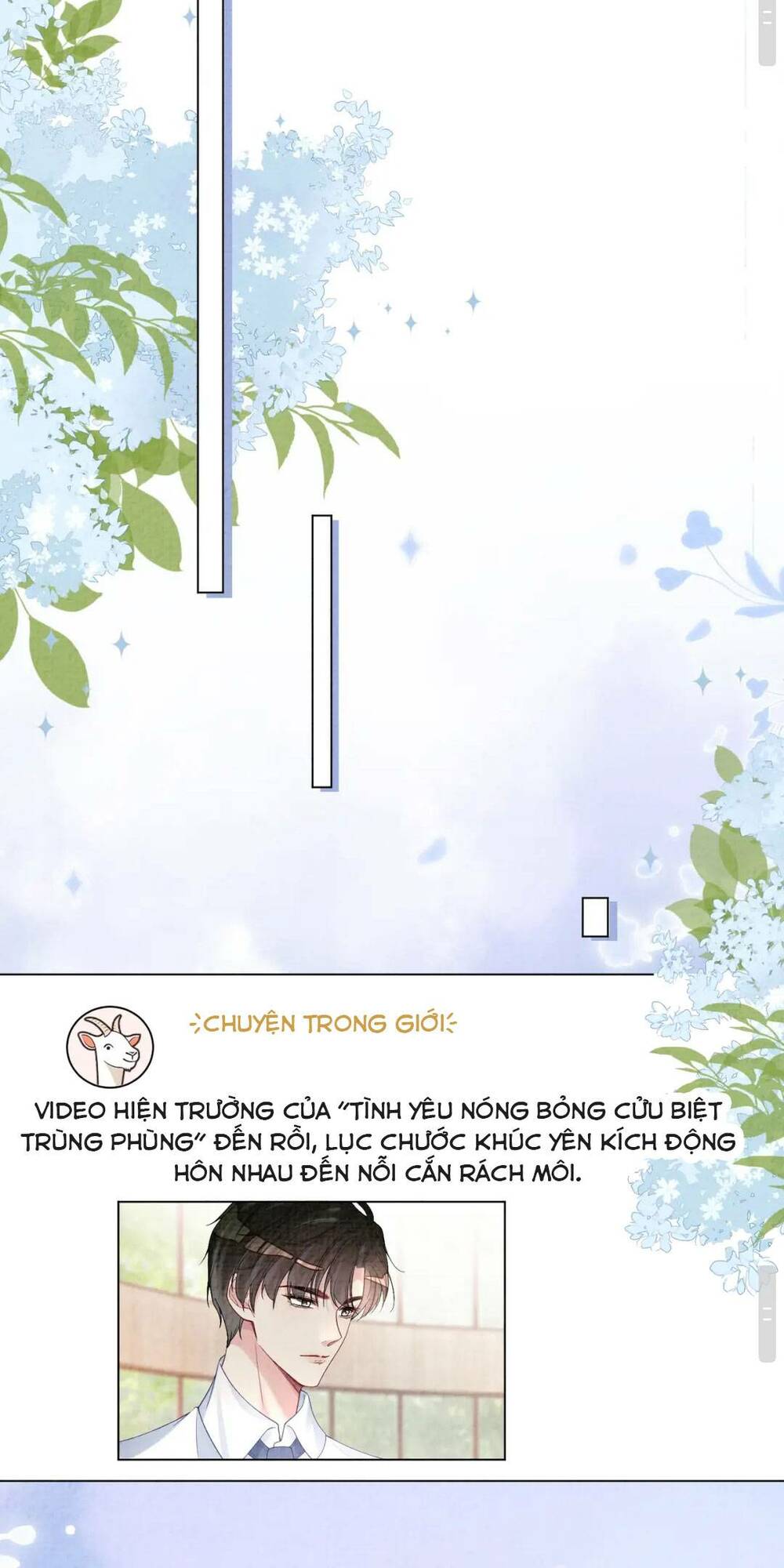 Bệnh Kiều Nam Chủ Lại Ghen Rồi Chương 120 Ảnh 15