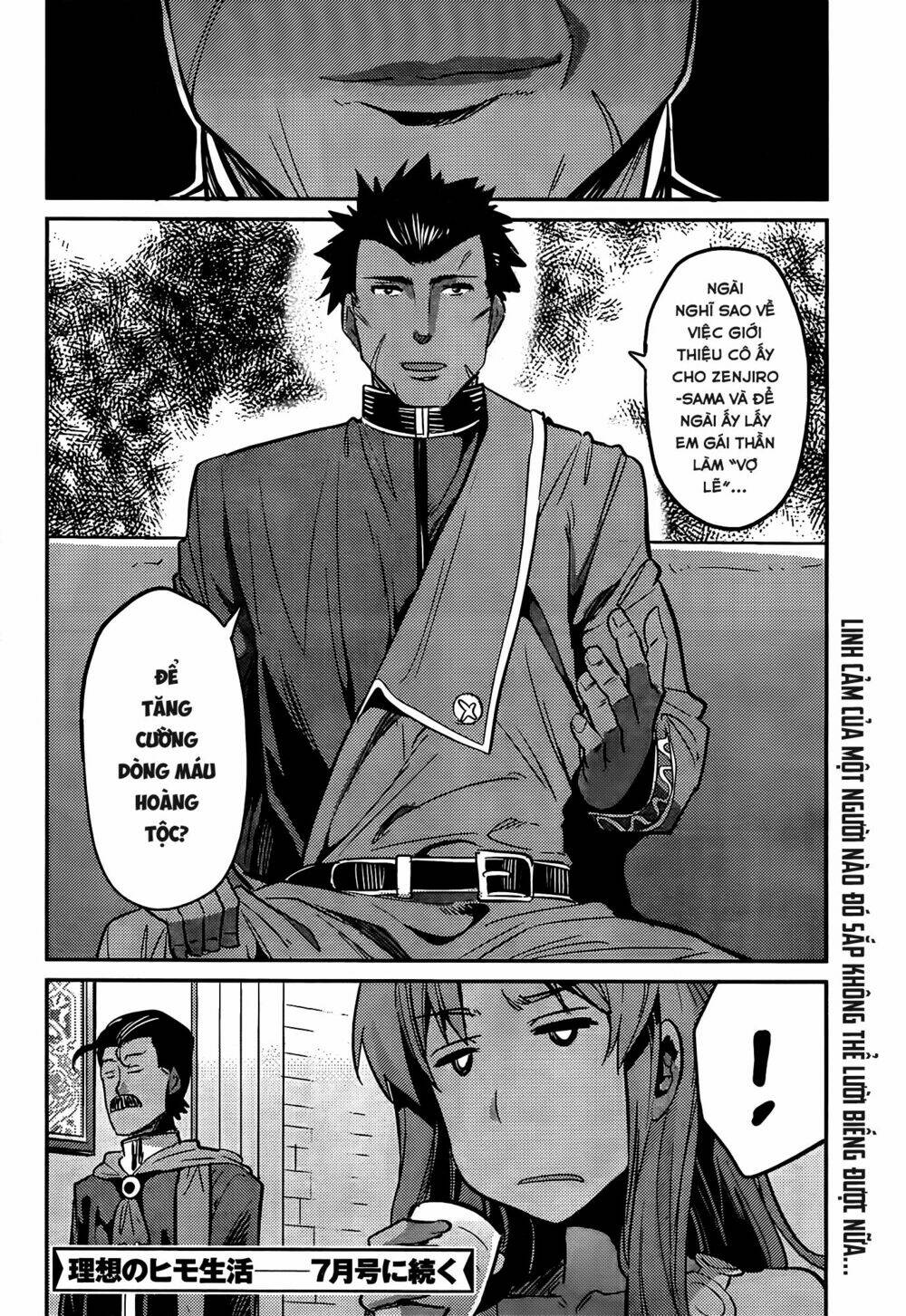 Risou No Himo Seikatsu Chương 4 Ảnh 36