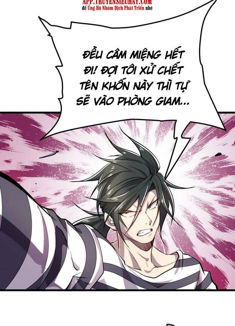 Anh Hùng ? Ta Không Làm Lâu Rồi Chương 471 Ảnh 5