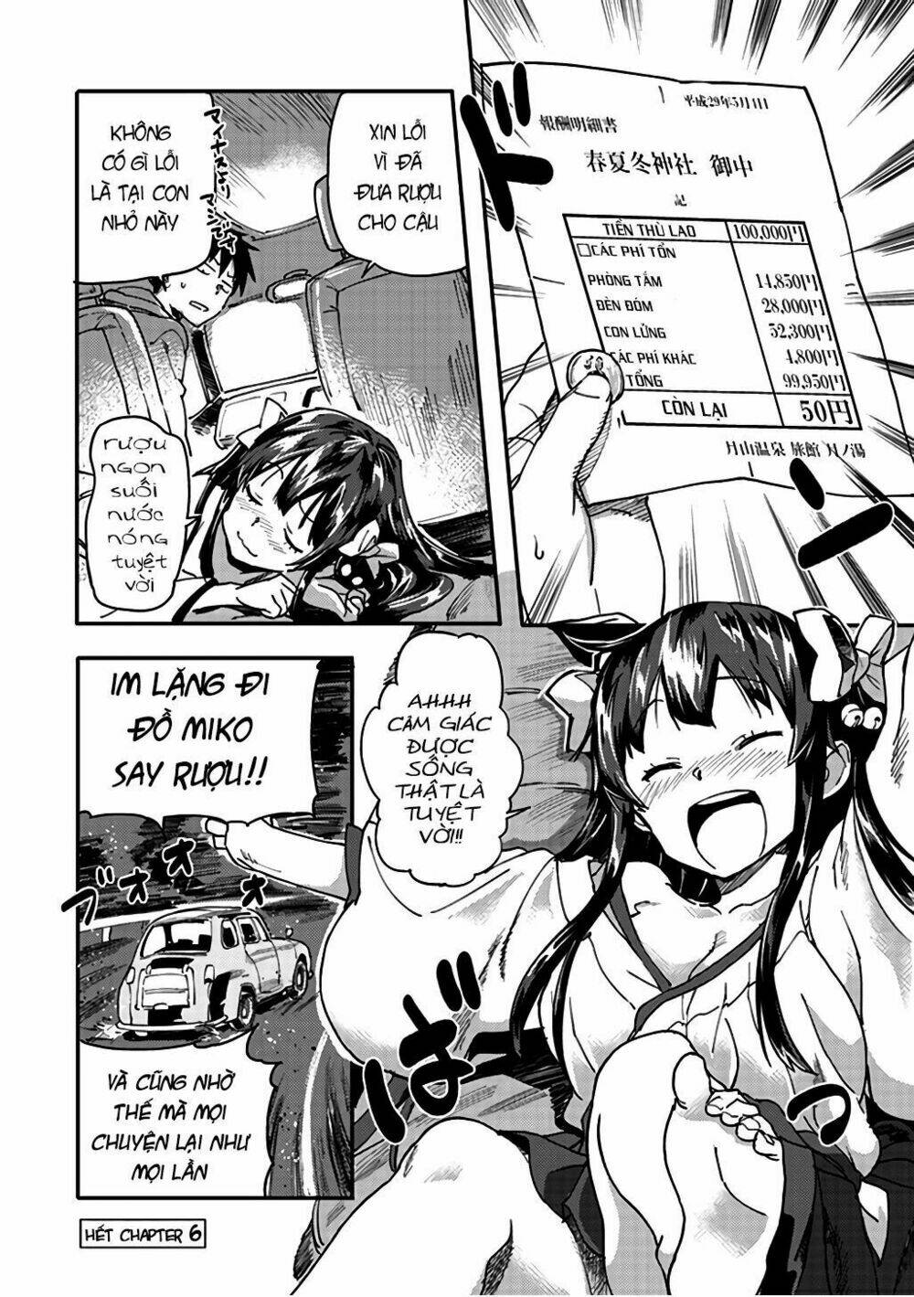 Inga Ouhou!!? Warumiko-San Chương 6 Ảnh 39