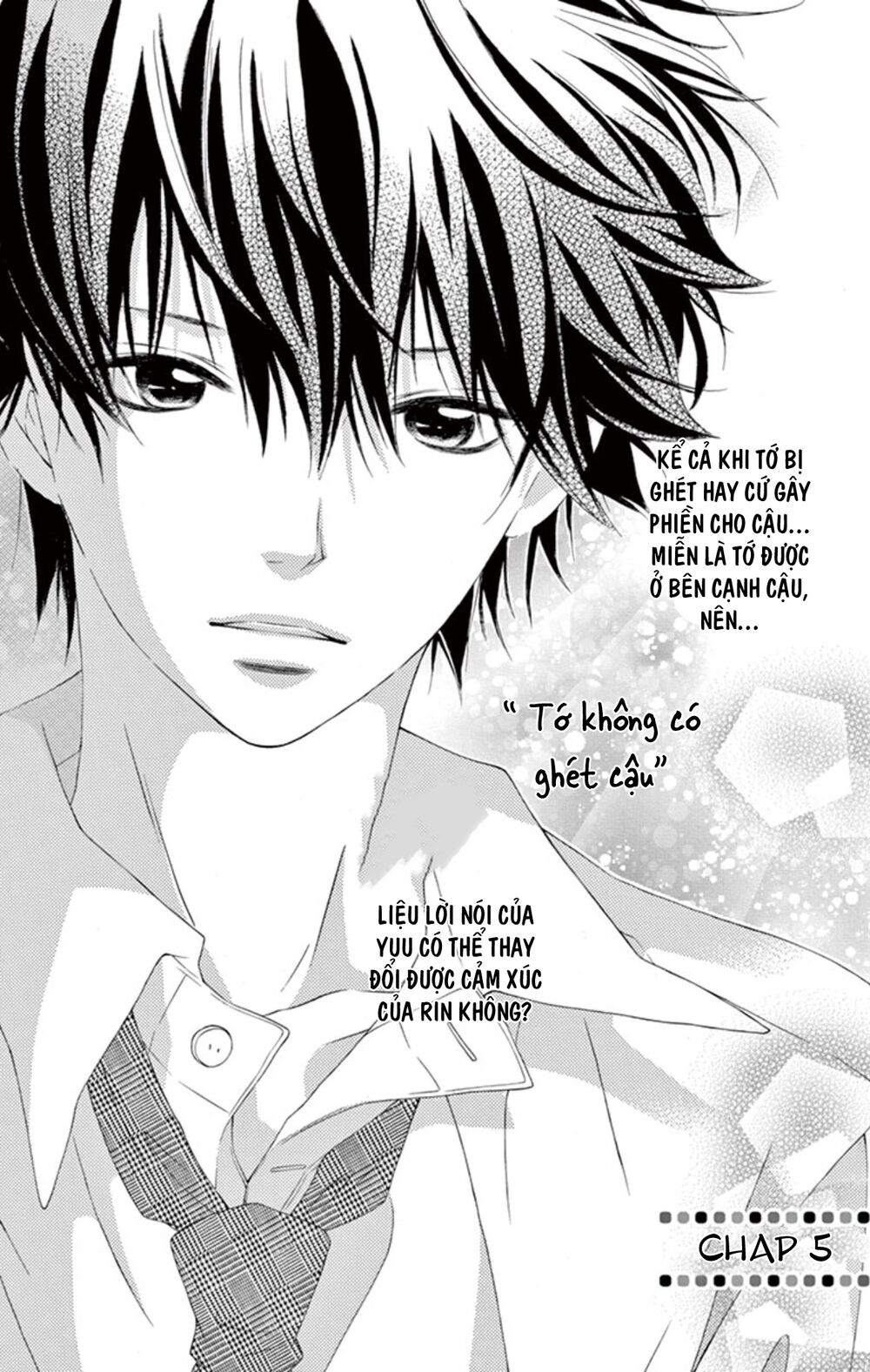 Uirabu – Uiuishii Love No Ohanashi Chương 5 Ảnh 3