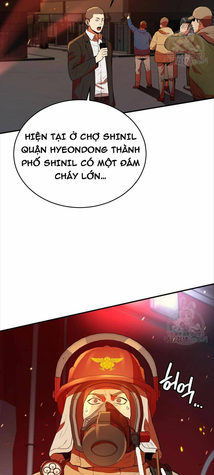 Hệ Thống Cứu Hộ Chương 70 Ảnh 20