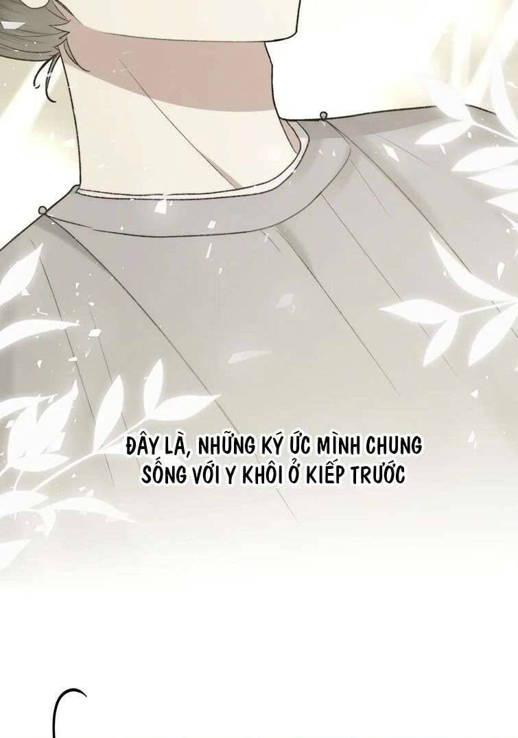 Cẩn Thận Bị Mộng Ma Ăn Mất Đó! Chương 104 Ảnh 29