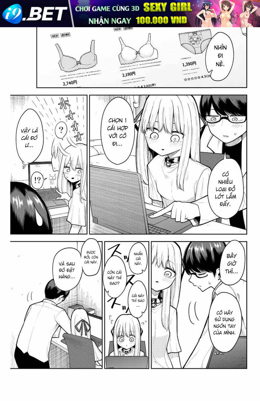 Kimi Janakya Dame Na Dorei Shoujo Chương 4 Ảnh 6