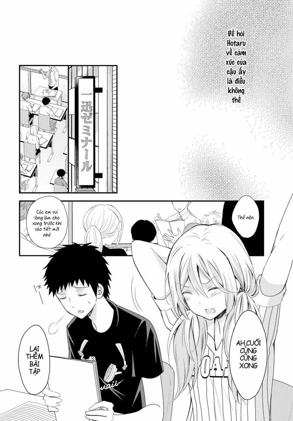 Netsuzou Trap Chương 16 Ảnh 10