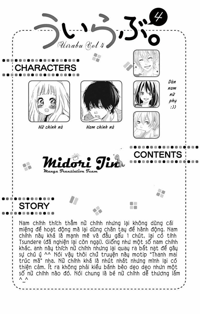 Uirabu – Uiuishii Love No Ohanashi Chương 18 Ảnh 5
