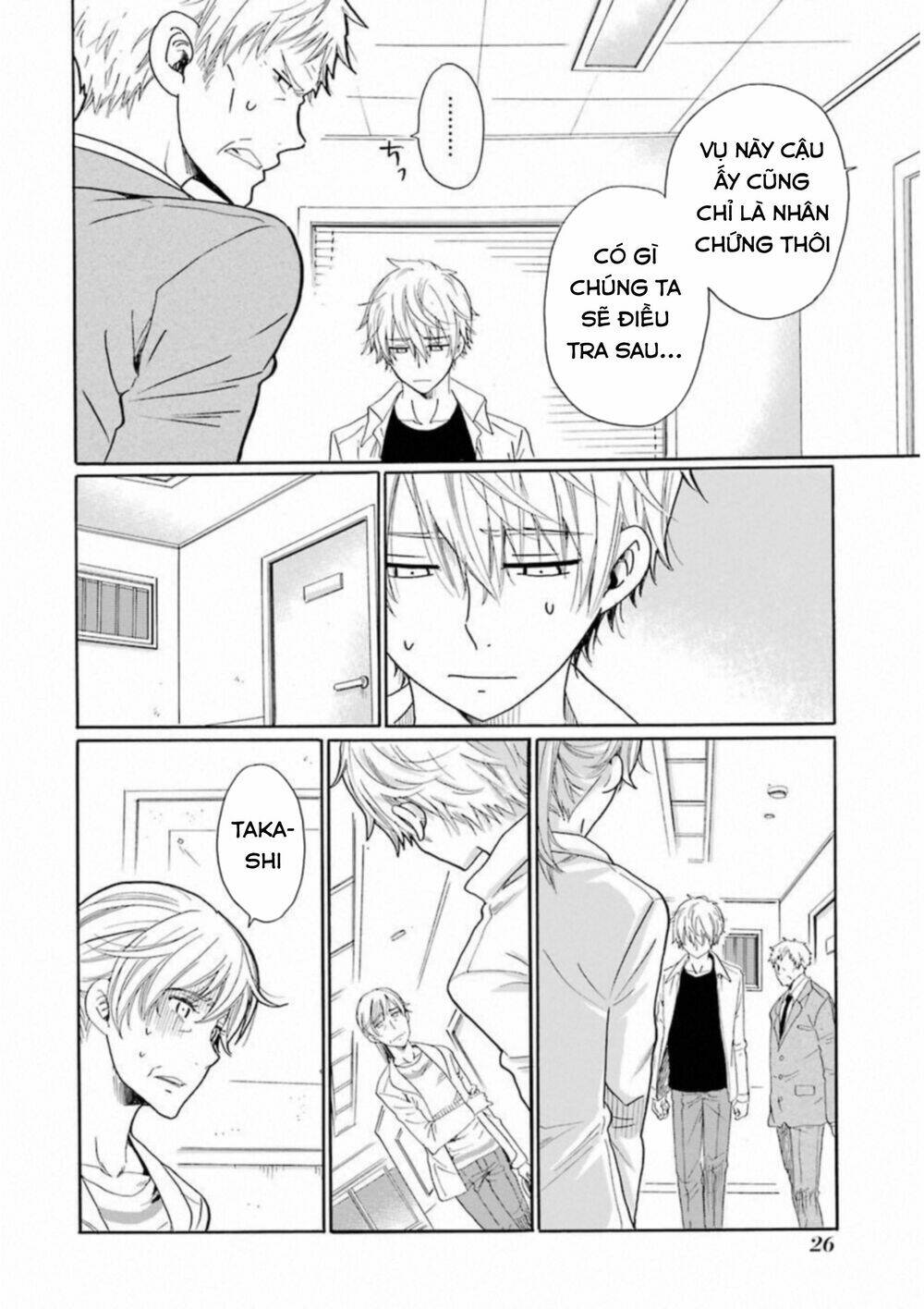 Boku No Namae Wa "Shounen A" Chương 25 Ảnh 9