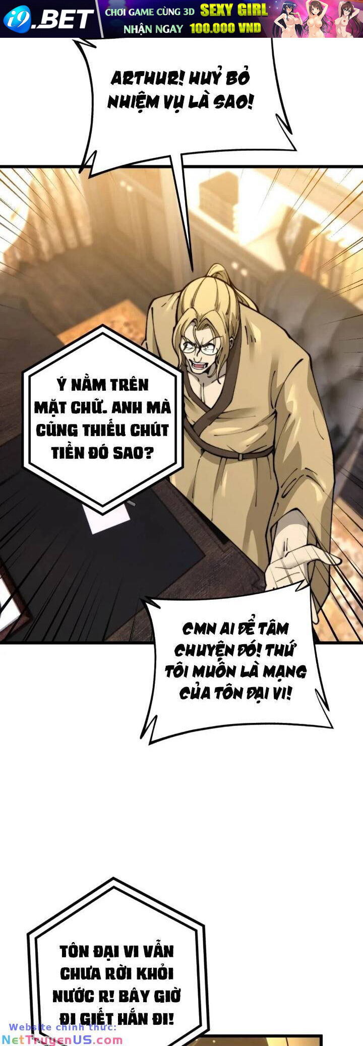 Độc Thủ Vu Y Chương 438 Ảnh 8