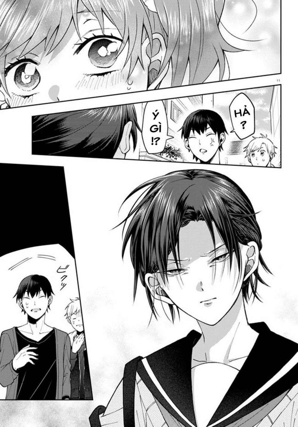Kisaragi-San Thật Tuyệt Vời! Chương 7 Ảnh 16