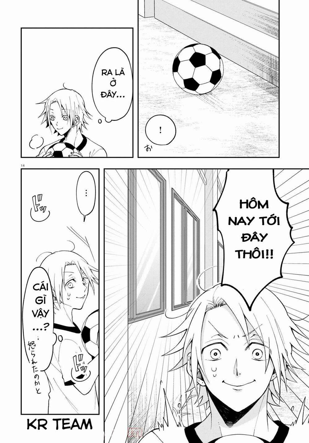 Kisaragi-San Thật Tuyệt Vời! Chương 2 Ảnh 15