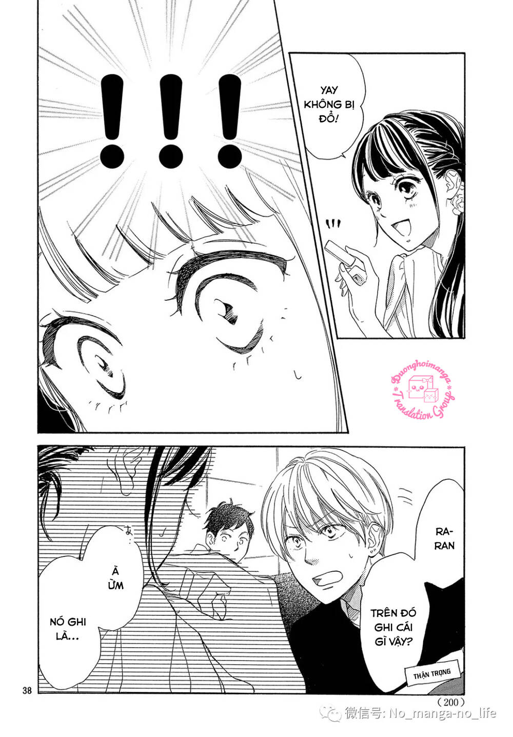 Takane No Ran-San Chương 15 Ảnh 41