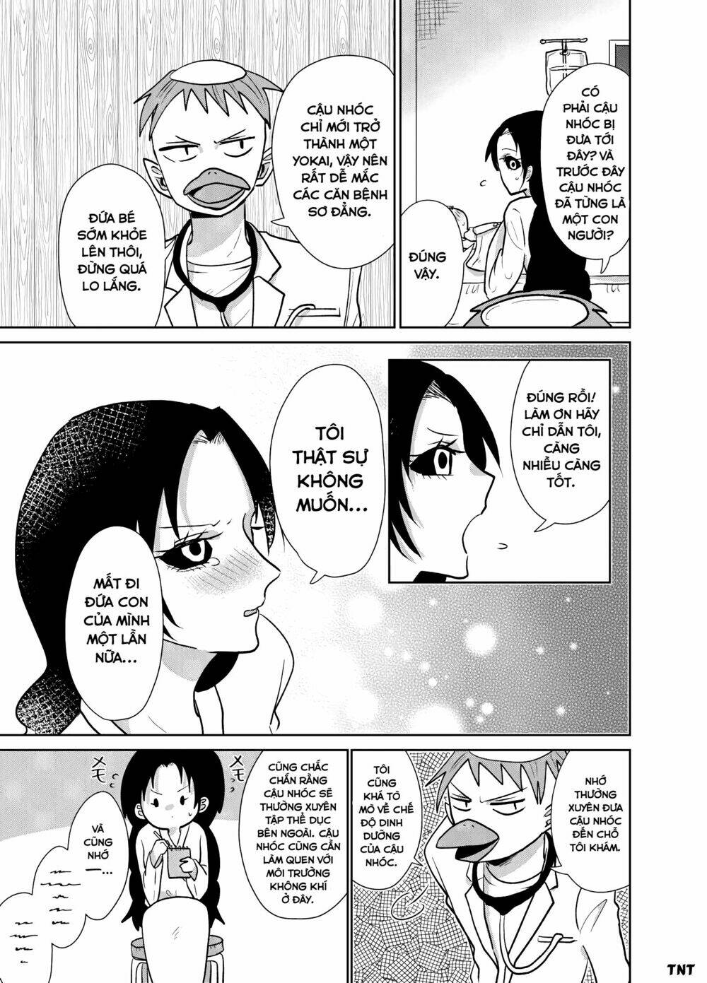 Youkai Ame Onna Ni Yoru Kamigakushi Chương 12 Ảnh 5