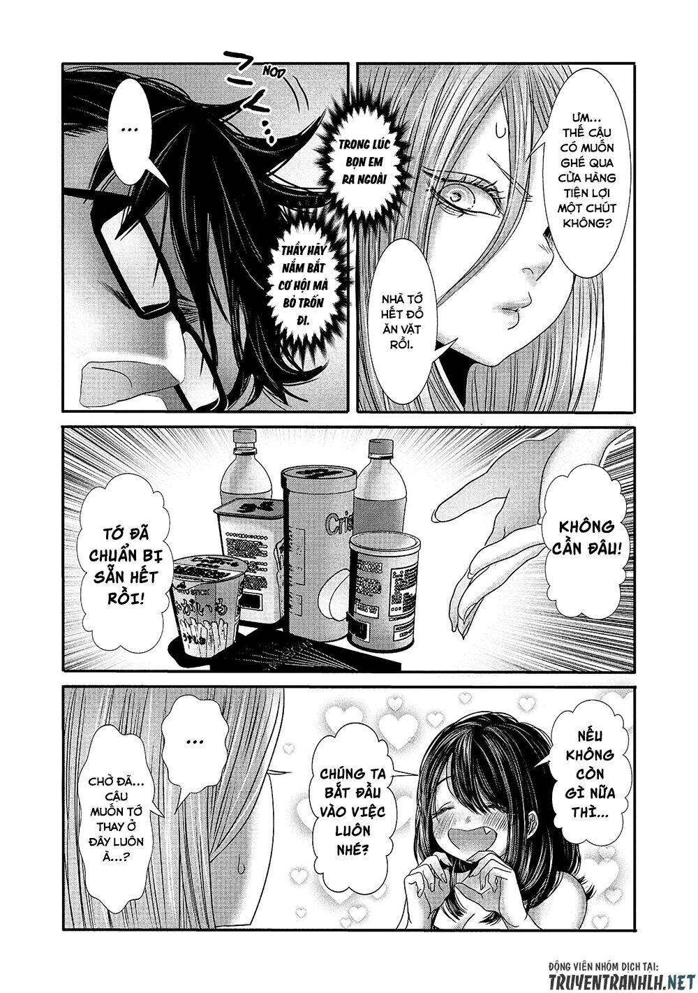 Joshikousei To Seishokusha-San Chương 15 Ảnh 12