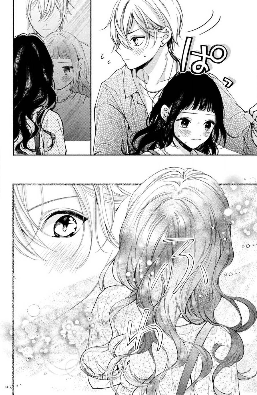 Kamiki Kyoudai Okotowari Little Brother Chương 6 Ảnh 39