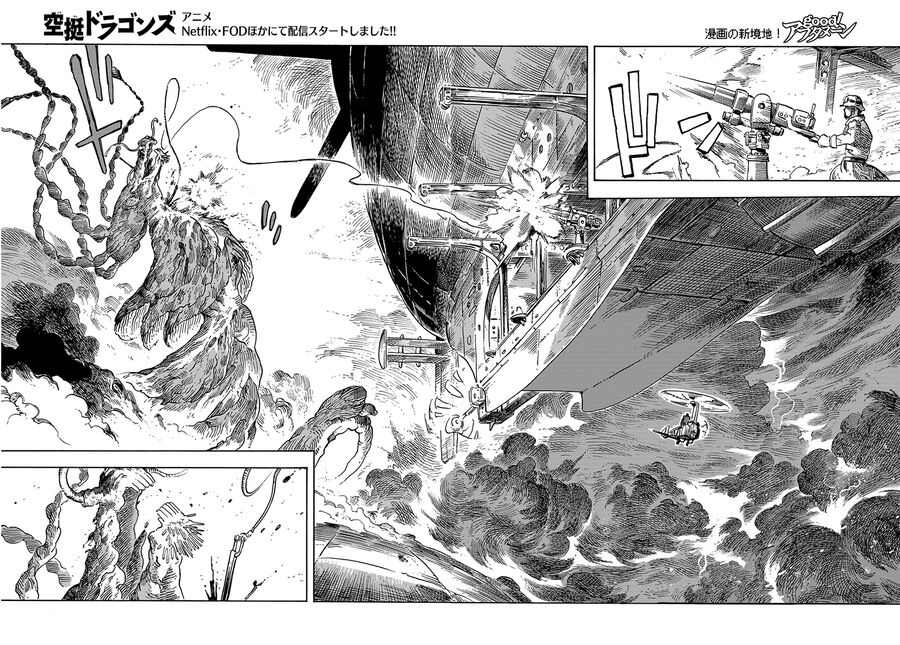 Kuutei Dragons Chương 76 Ảnh 42