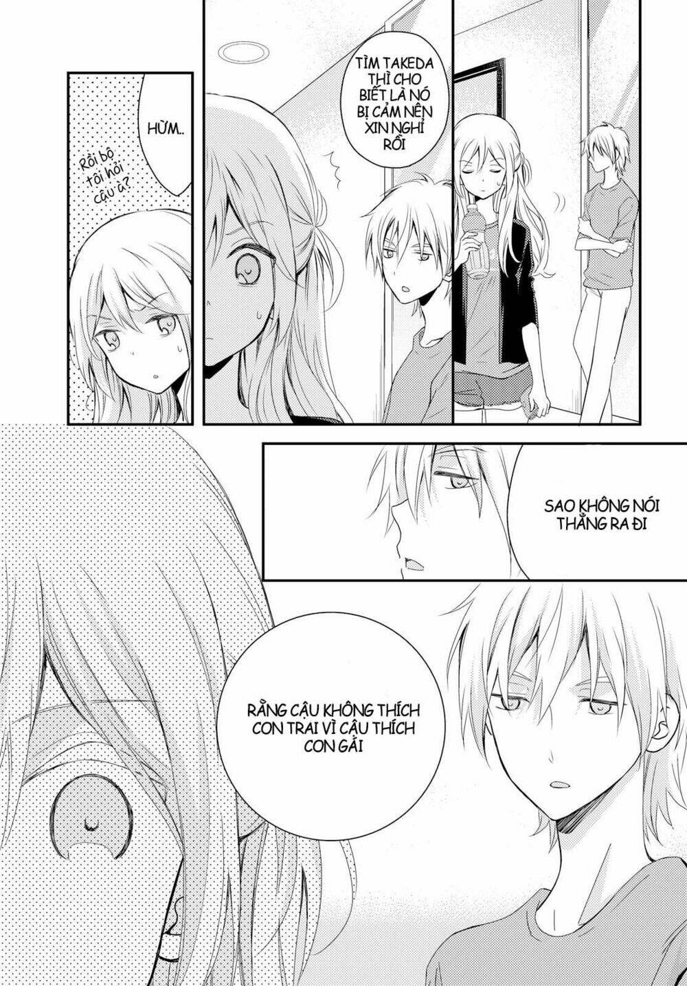 Netsuzou Trap Chương 16 Ảnh 21