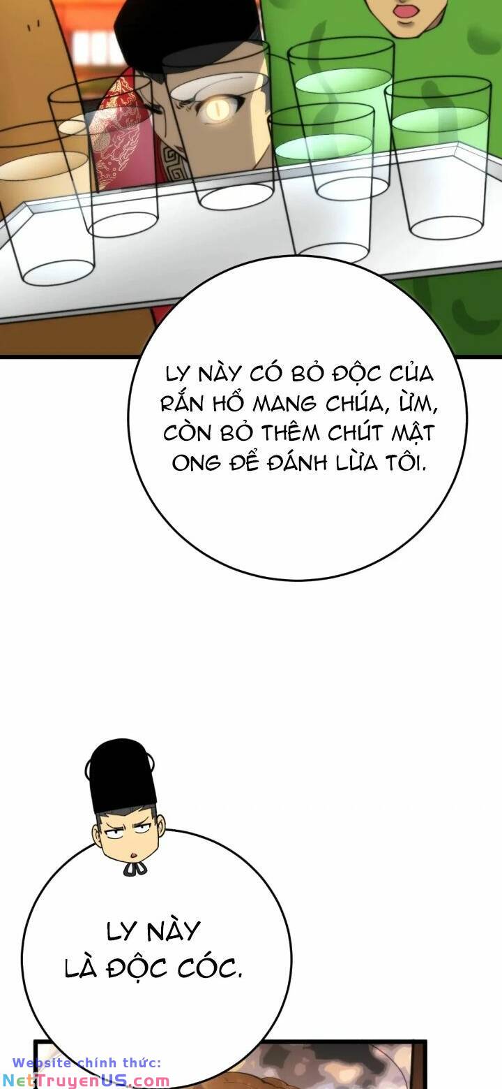 Độc Thủ Vu Y Chương 444 Ảnh 39