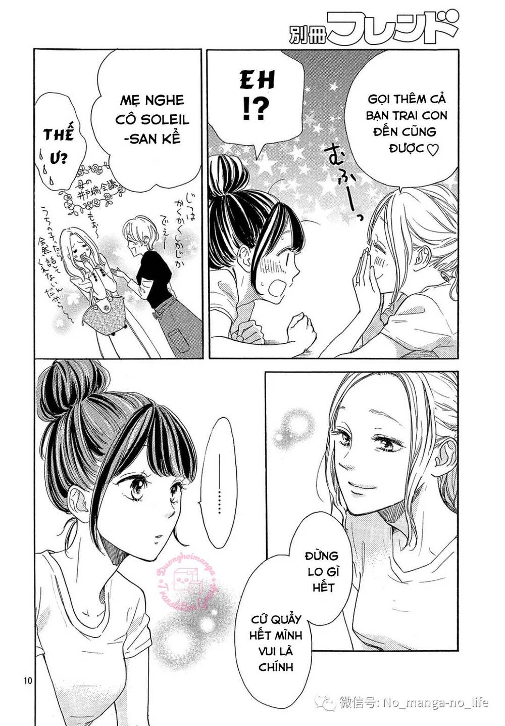 Takane No Ran-San Chương 15 Ảnh 13