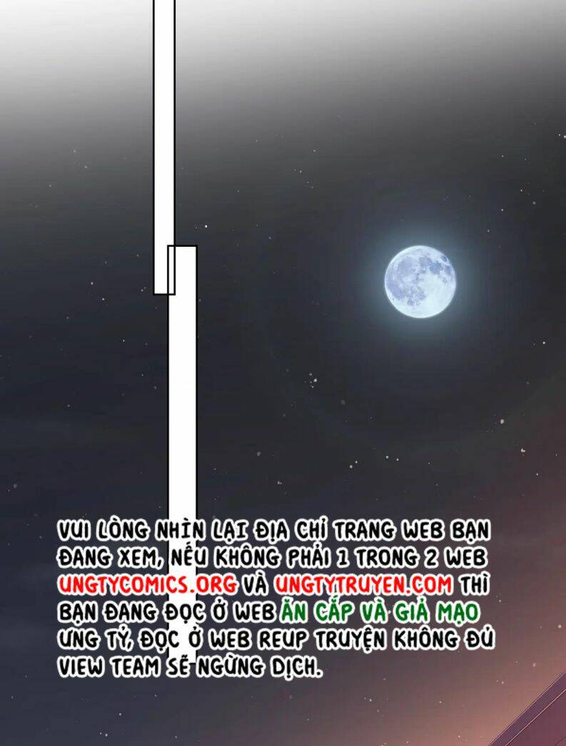 Cẩn Thận Bị Mộng Ma Ăn Mất Đó! Chương 95 Ảnh 17